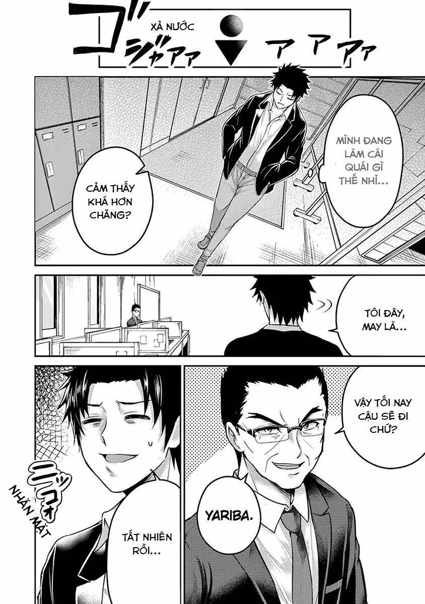 29 To JK - Chapter 17 - Page 22