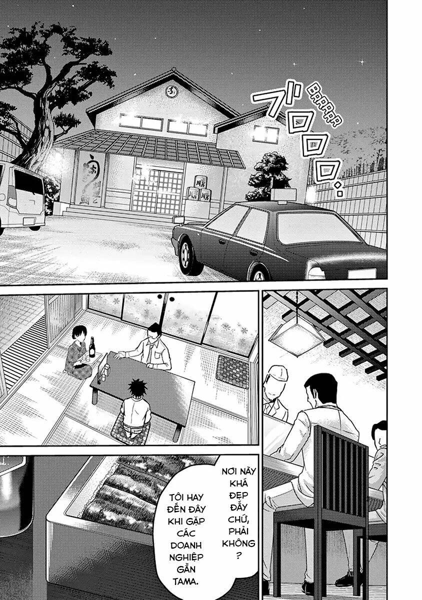 29 To JK - Chapter 17 - Page 23