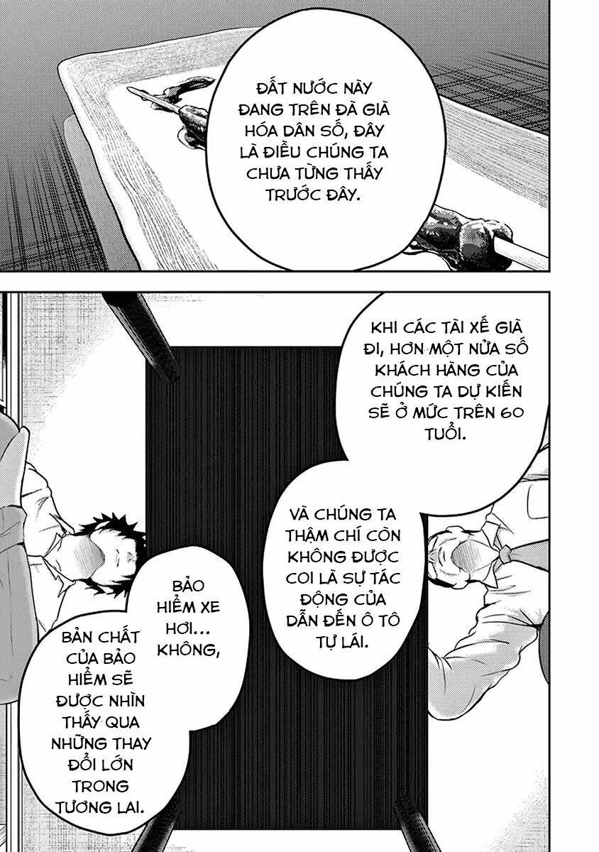 29 To JK - Chapter 17 - Page 27