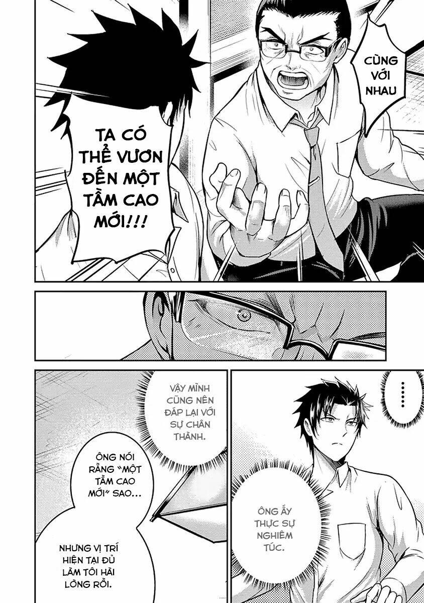 29 To JK - Chapter 17 - Page 34