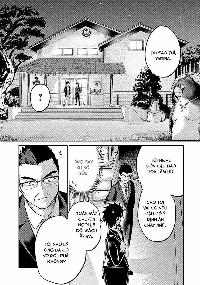 29 To JK - Chapter 17 - Page 37