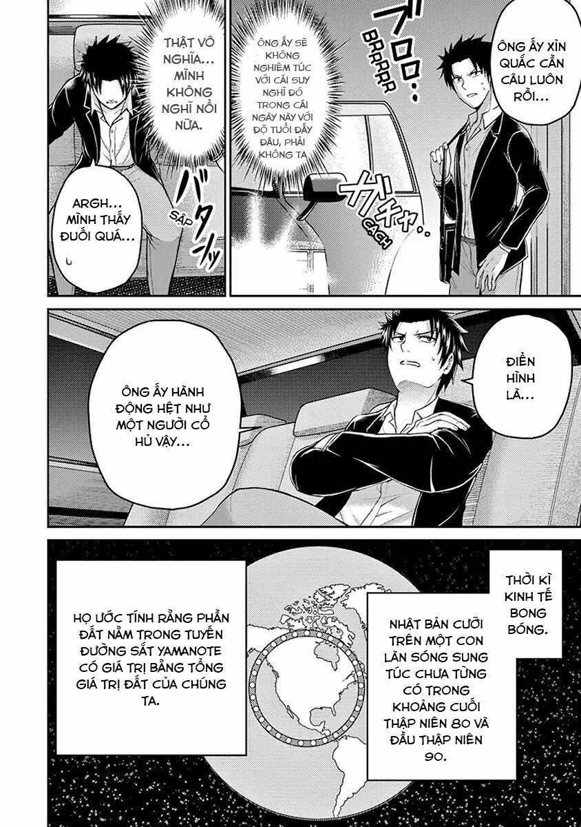 29 To JK - Chapter 17 - Page 40