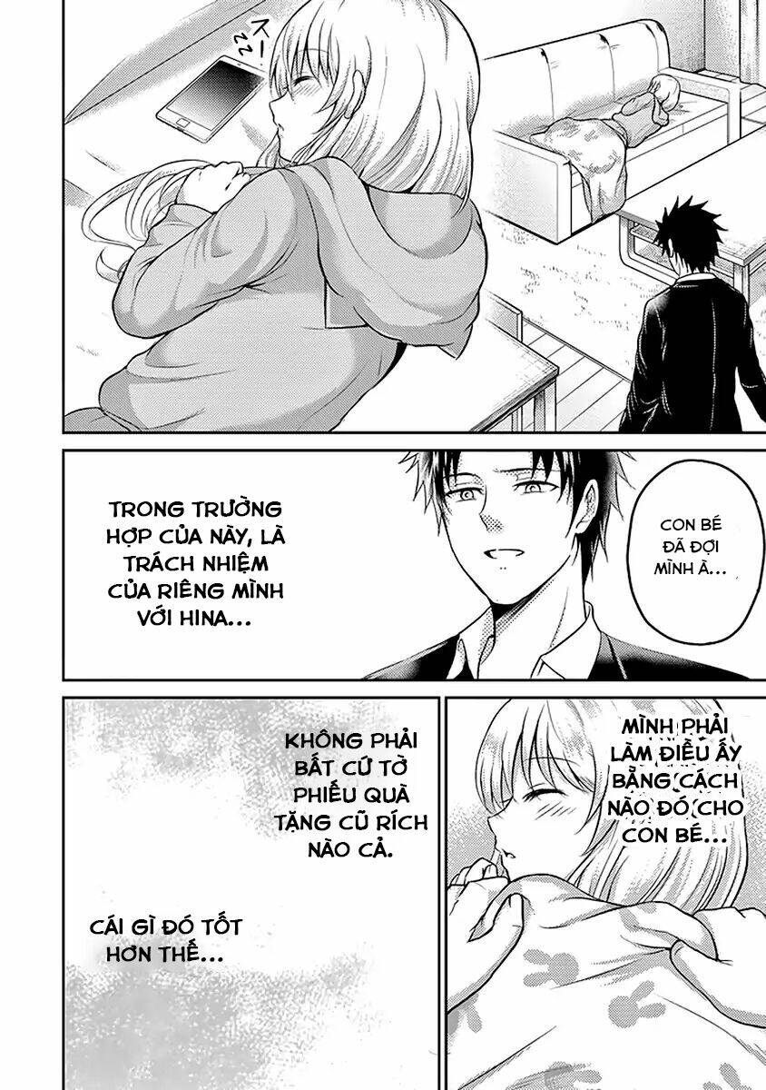 29 To JK - Chapter 17 - Page 42