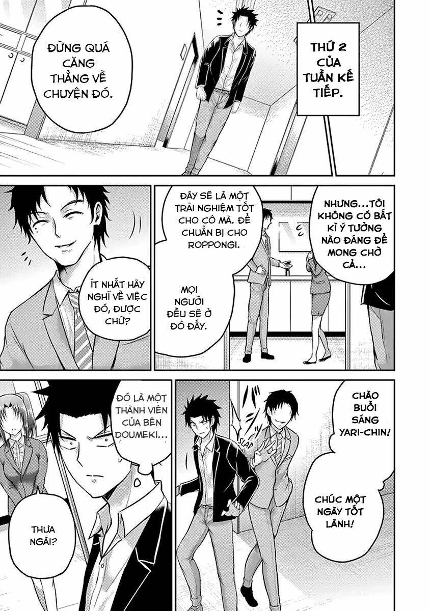 29 To JK - Chapter 17 - Page 43