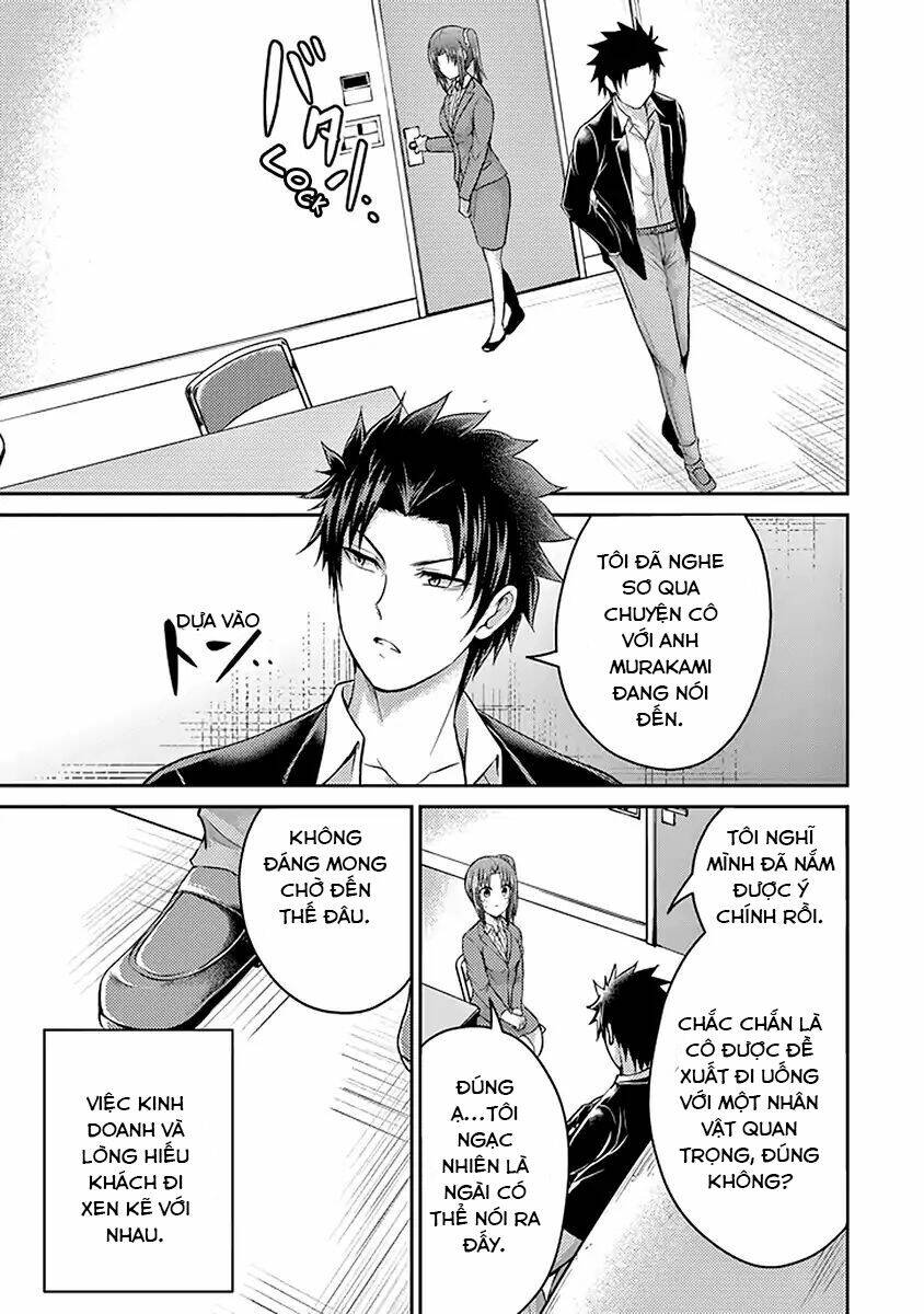 29 To JK - Chapter 17 - Page 45