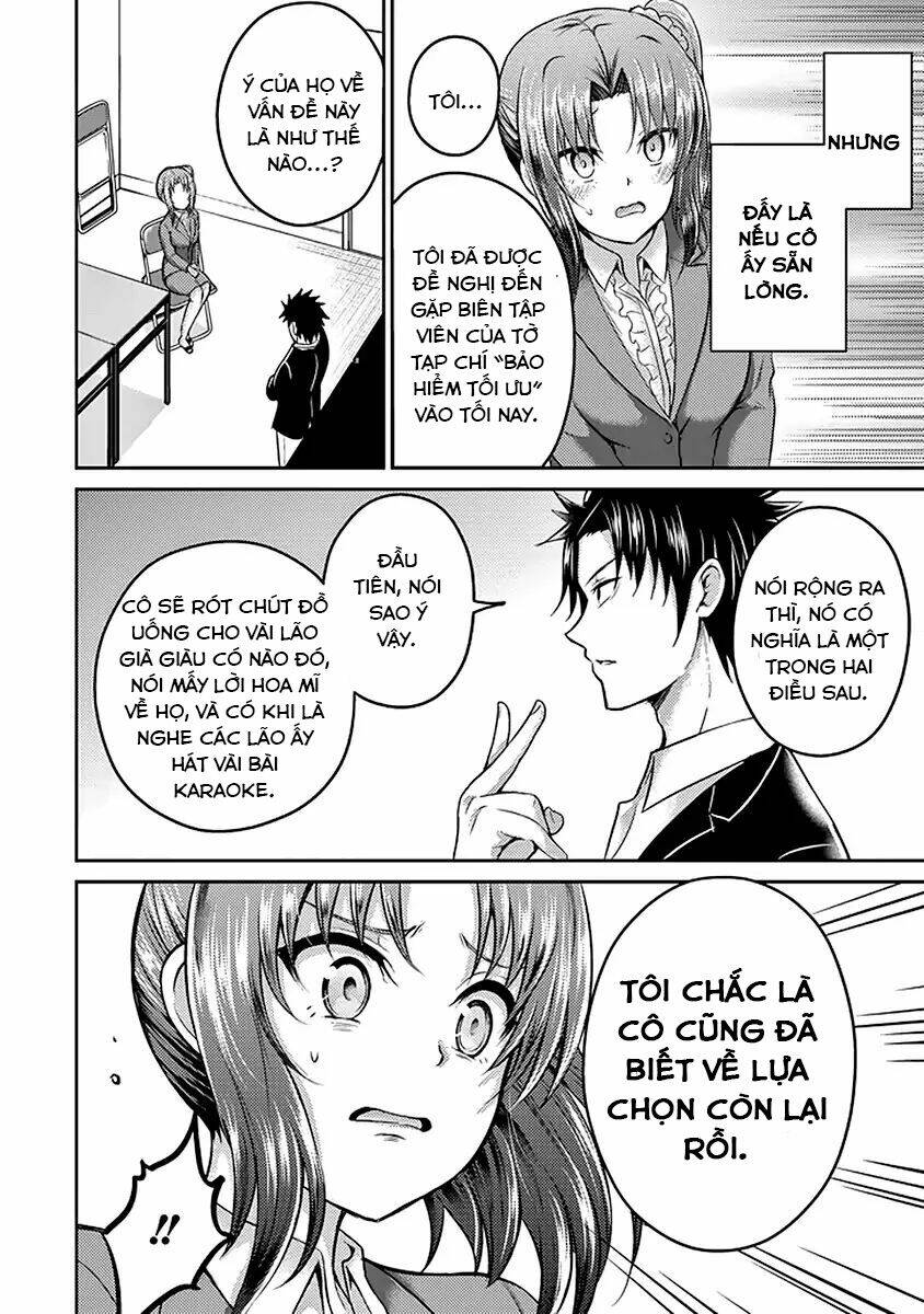 29 To JK - Chapter 17 - Page 48