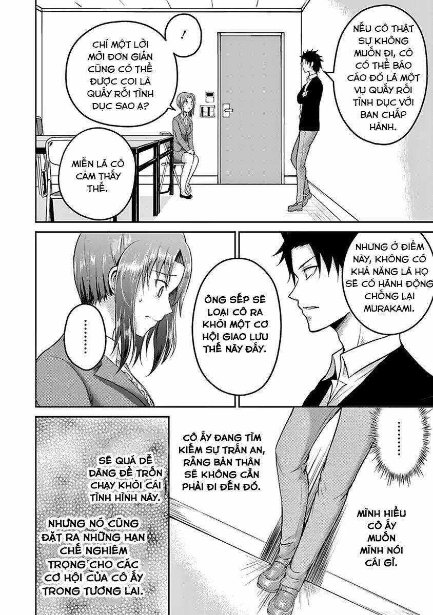 29 To JK - Chapter 17 - Page 50