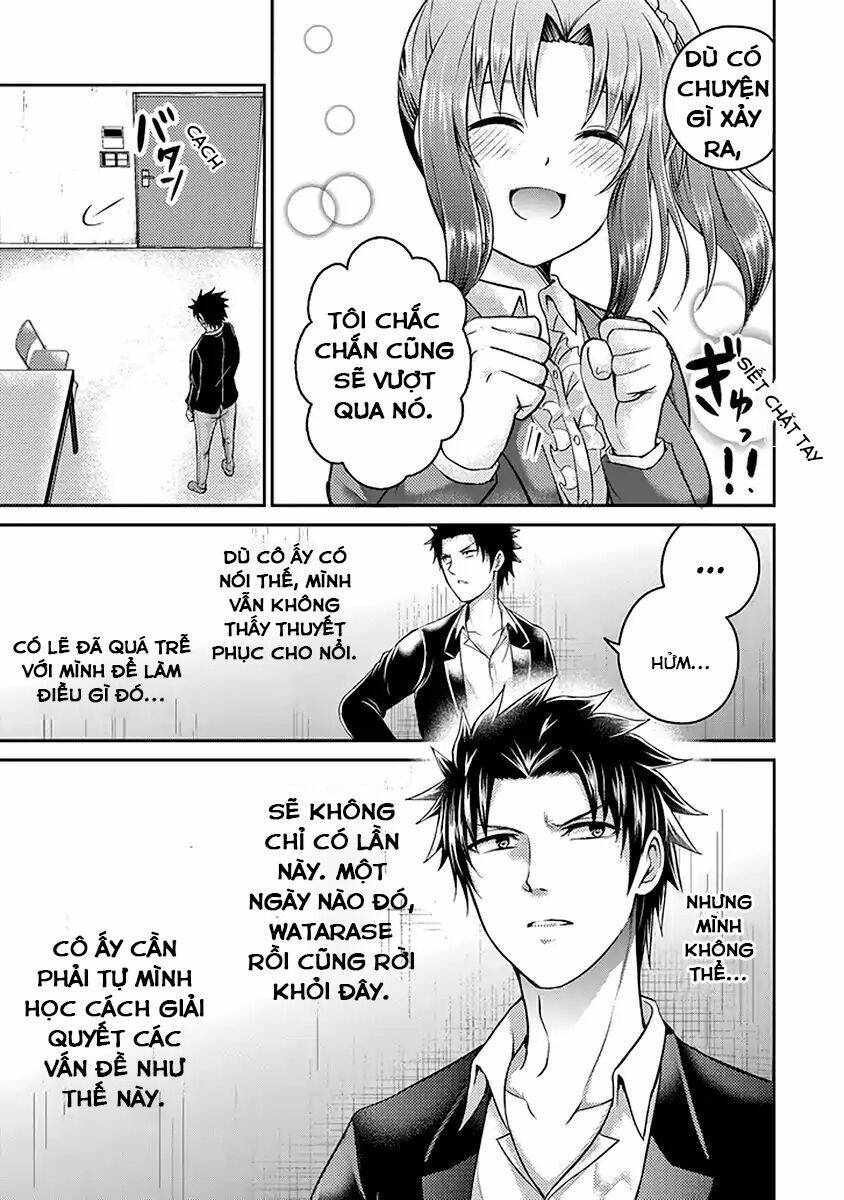 29 To JK - Chapter 17 - Page 53