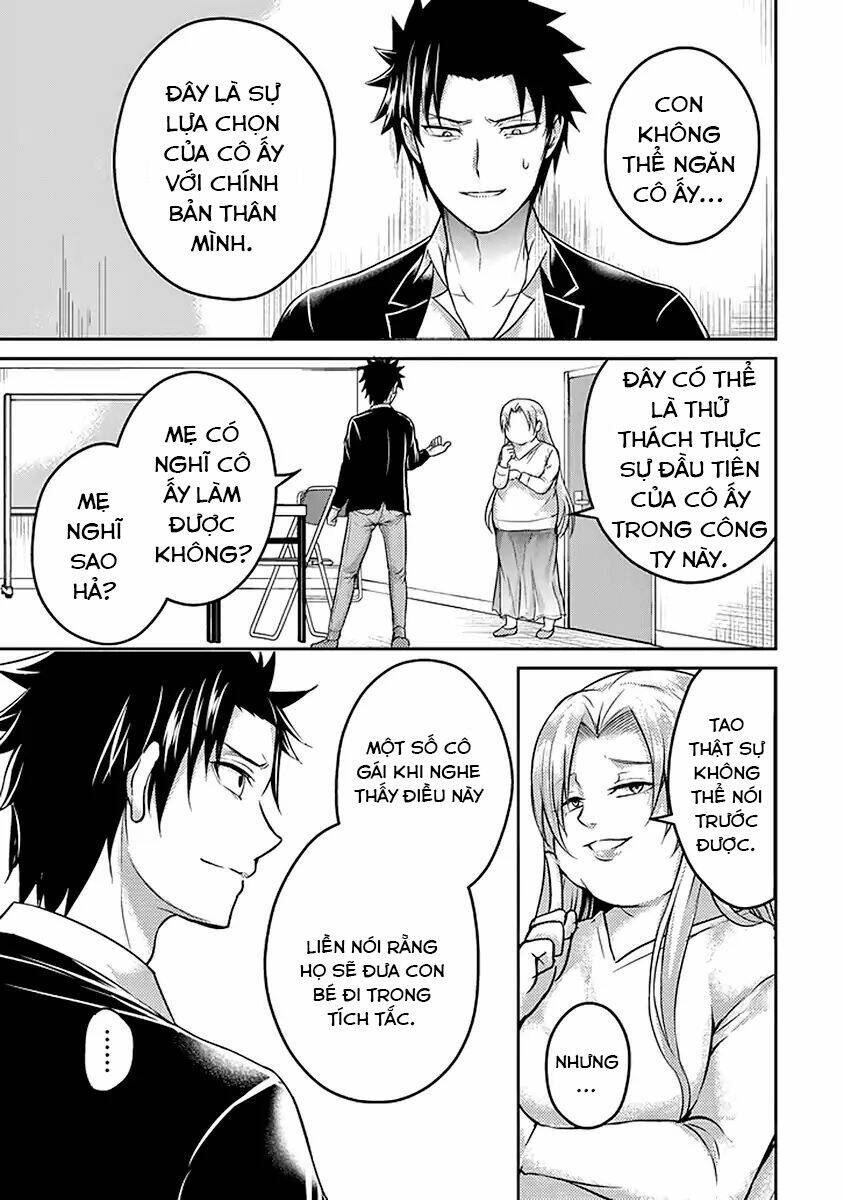 29 To JK - Chapter 17 - Page 55