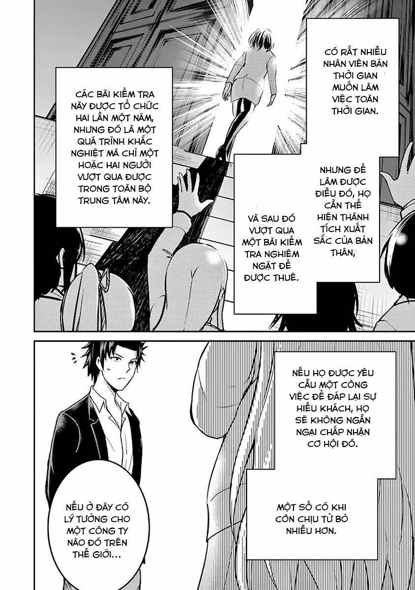 29 To JK - Chapter 17 - Page 56