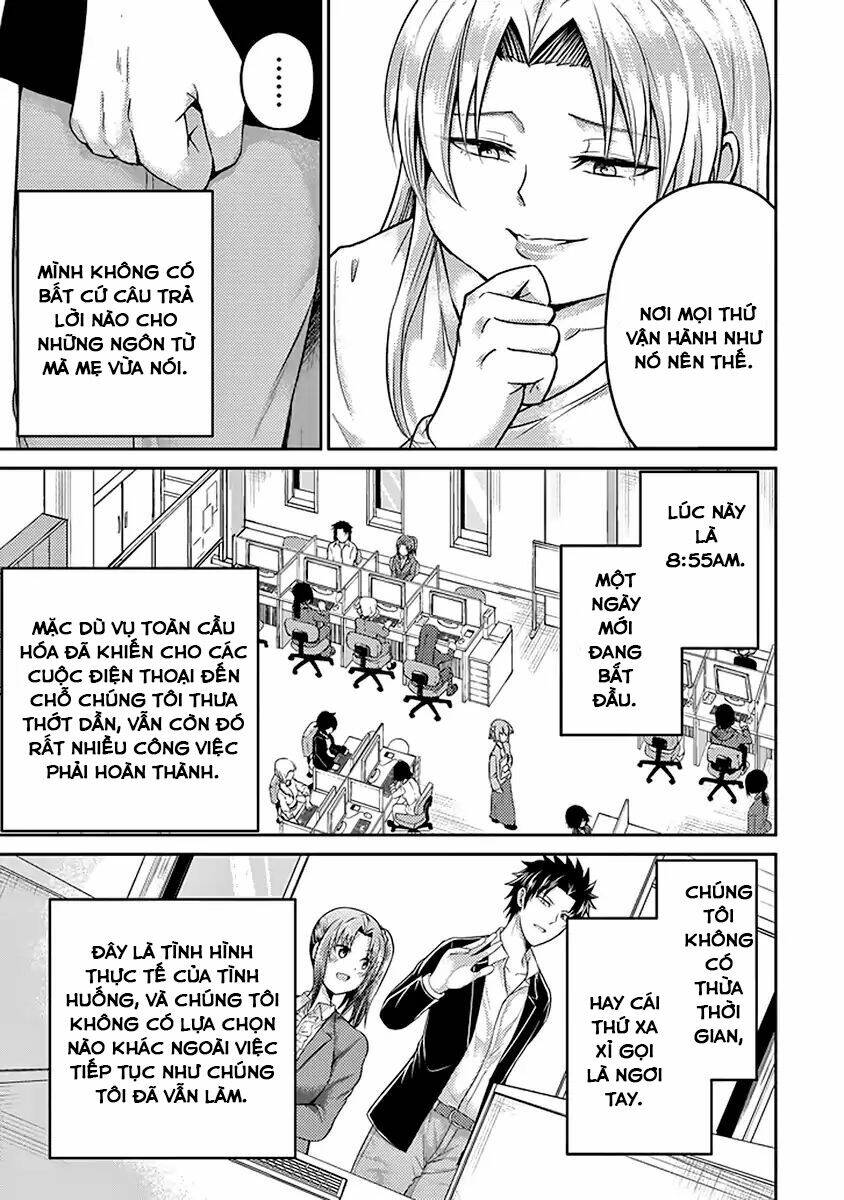 29 To JK - Chapter 17 - Page 57