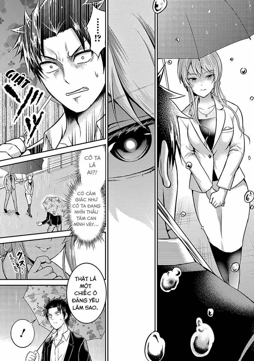 29 To JK - Chapter 17 - Page 7