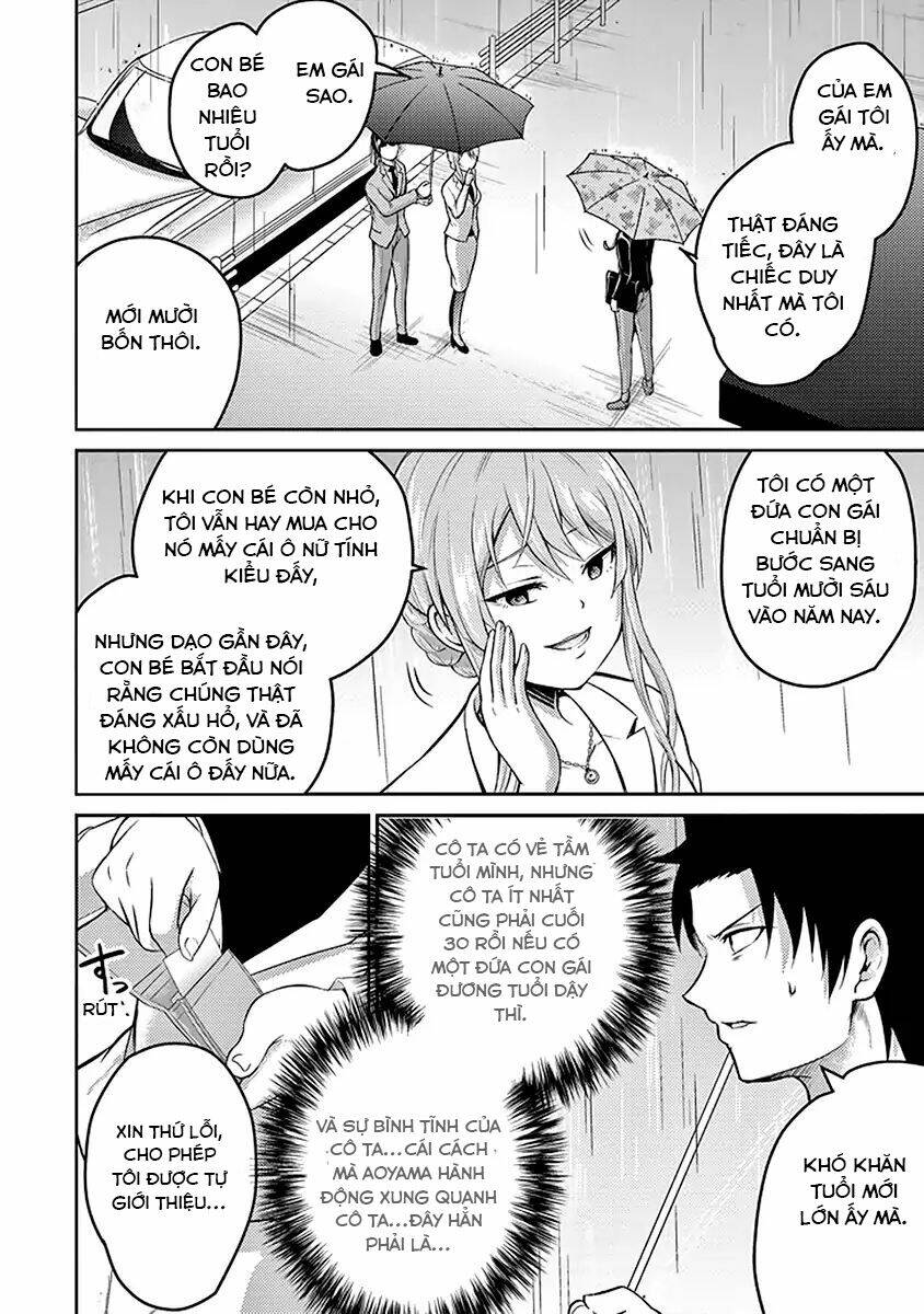 29 To JK - Chapter 17 - Page 8