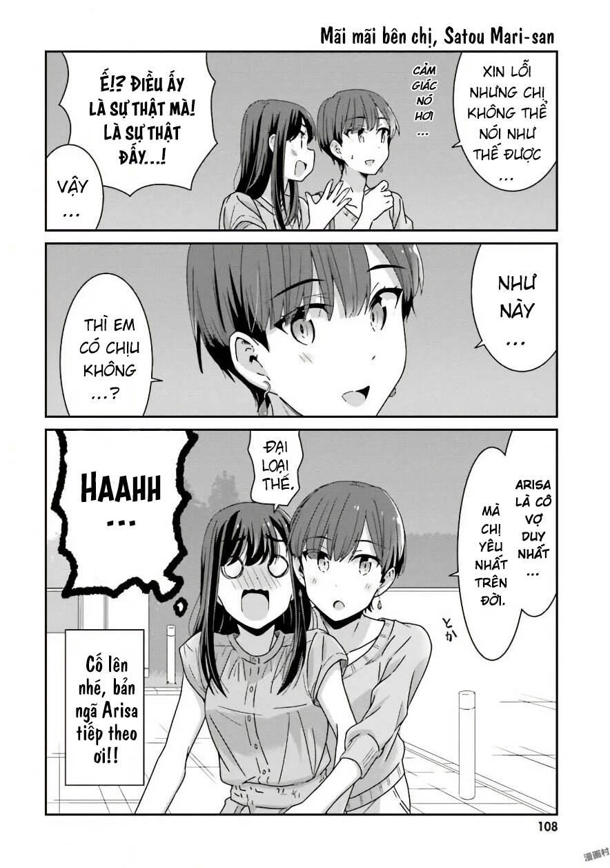 Người yêu tôi đột nhiên mất hết ký ức - Chapter 20 - Page 15