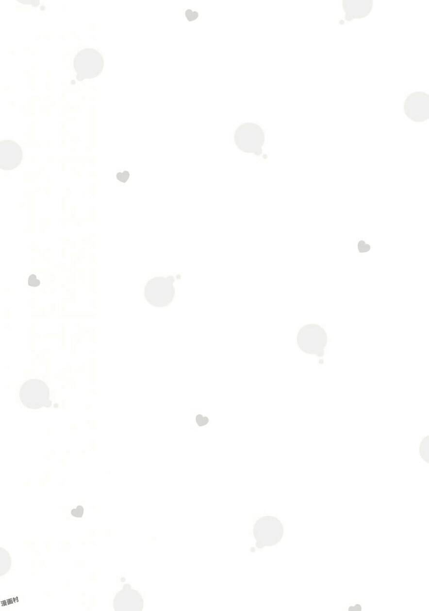 Người yêu tôi đột nhiên mất hết ký ức - Chapter 20 - Page 5