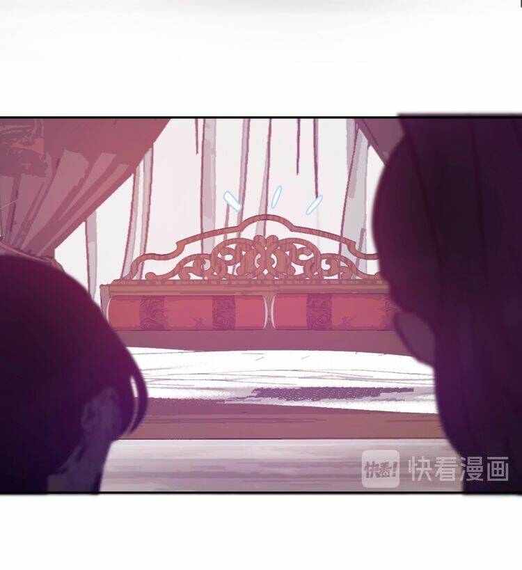 Mãn Đình Phương - Thiên Hạ Duy Khanh - Chapter 16 - Page 15