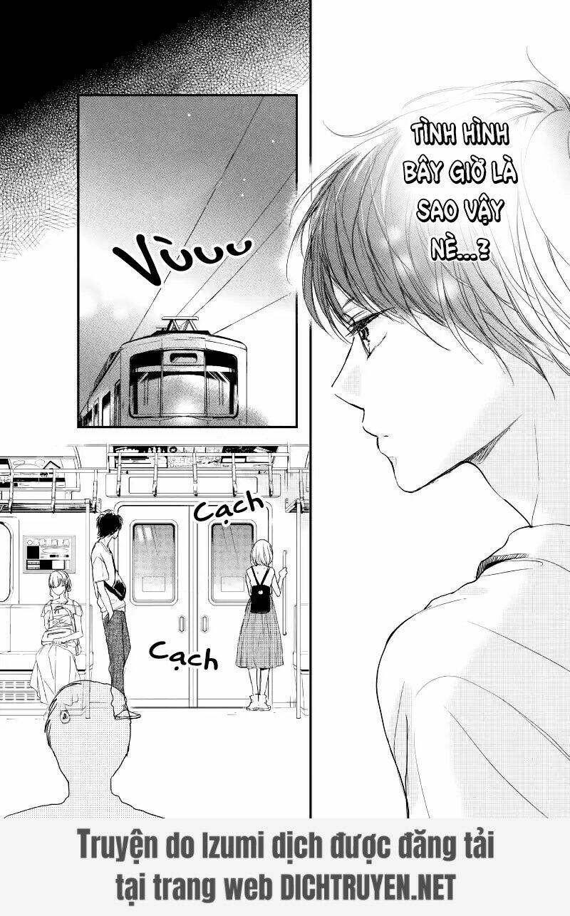 Houkago, Koishita - Chapter 14 - Page 7