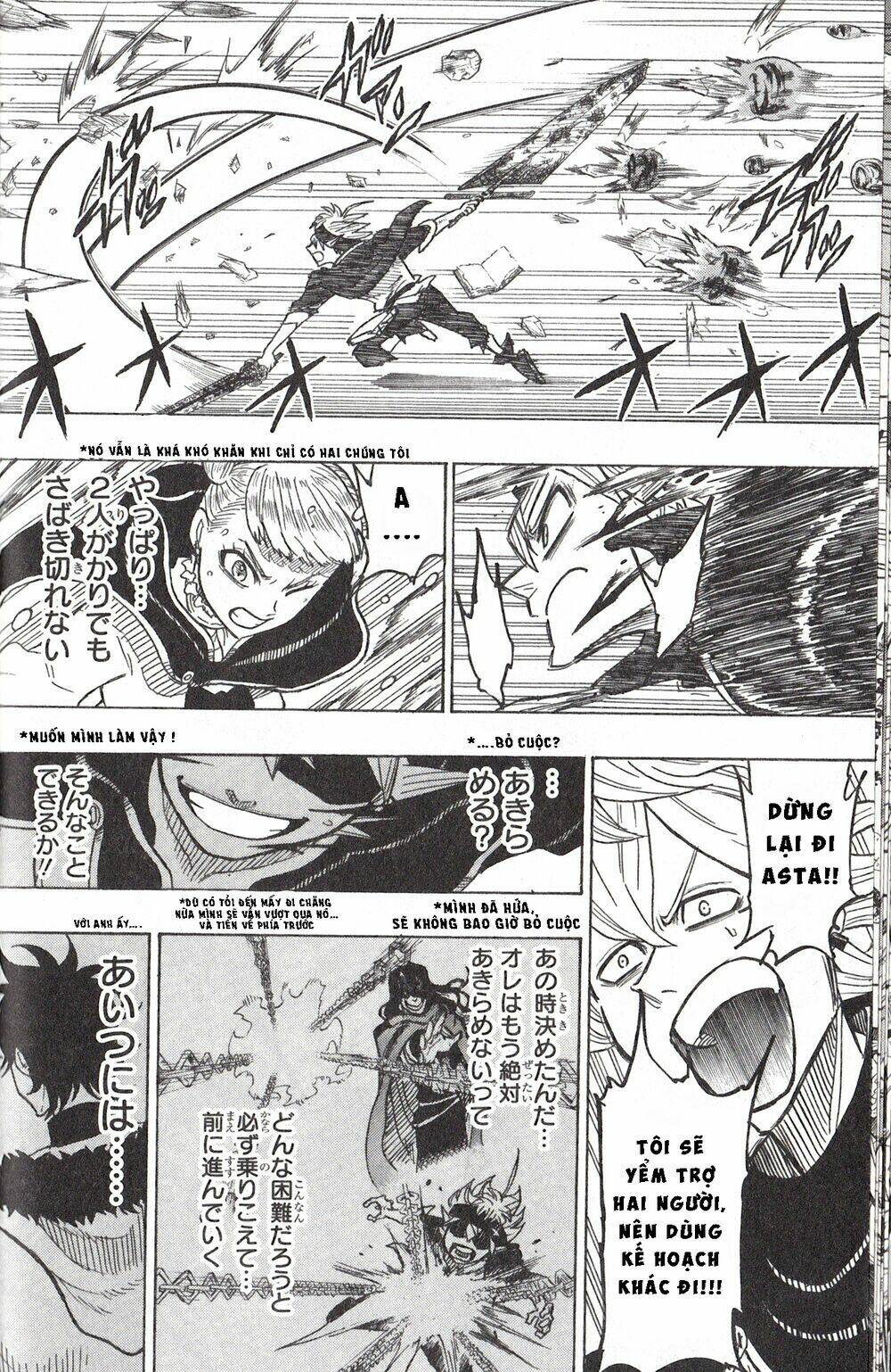 Pháp sư không phép thuật: Tứ Kỵ Sĩ - Chapter 1.5 - Page 9