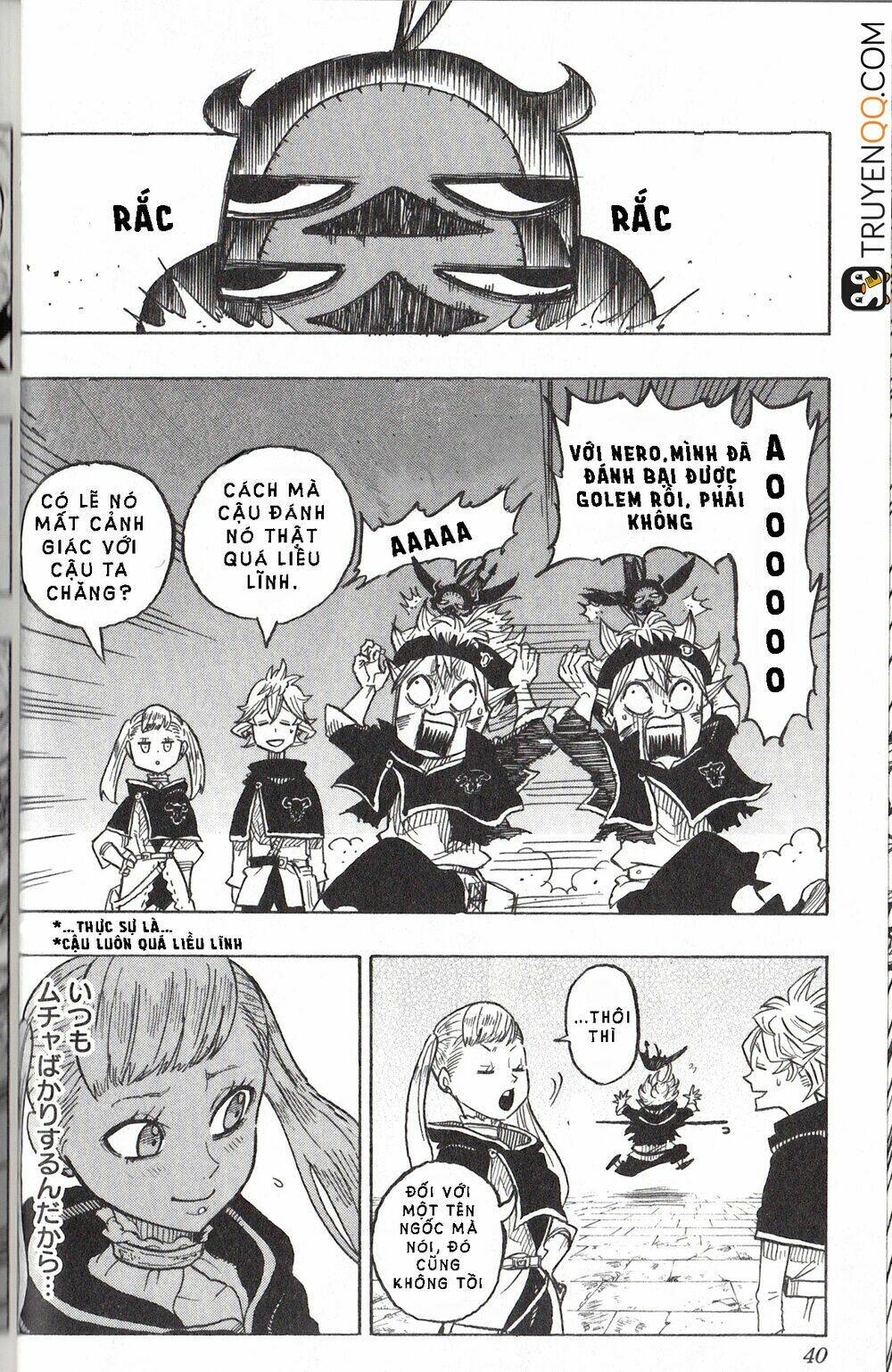 Pháp sư không phép thuật: Tứ Kỵ Sĩ - Chapter 1.5 - Page 12