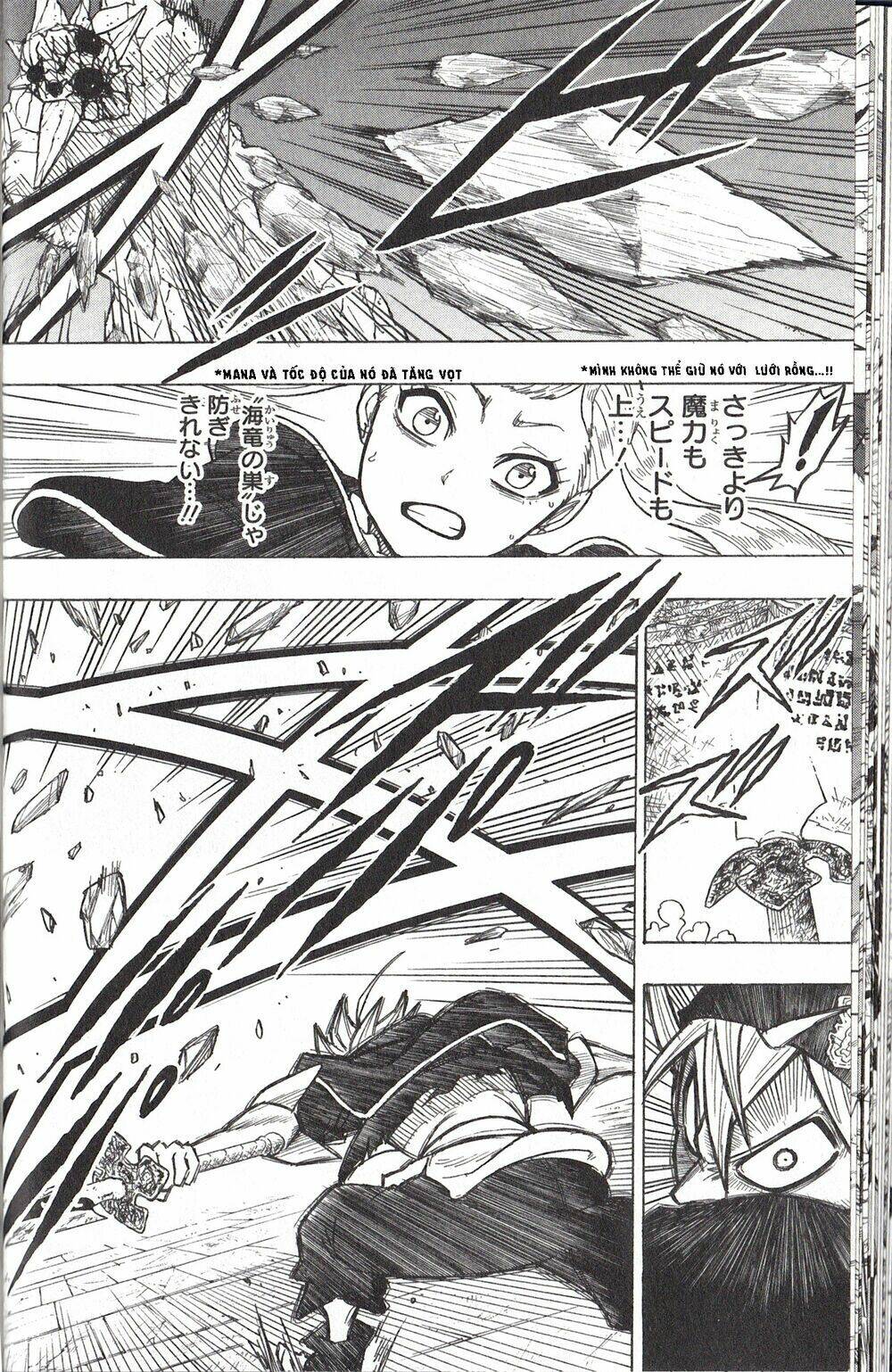 Pháp sư không phép thuật: Tứ Kỵ Sĩ - Chapter 1.5 - Page 7