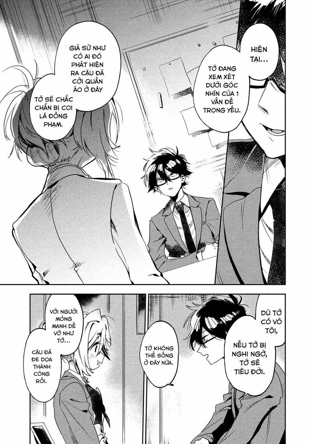 Tomodachi To Shite Daisuki - Chapter 2 - Page 10