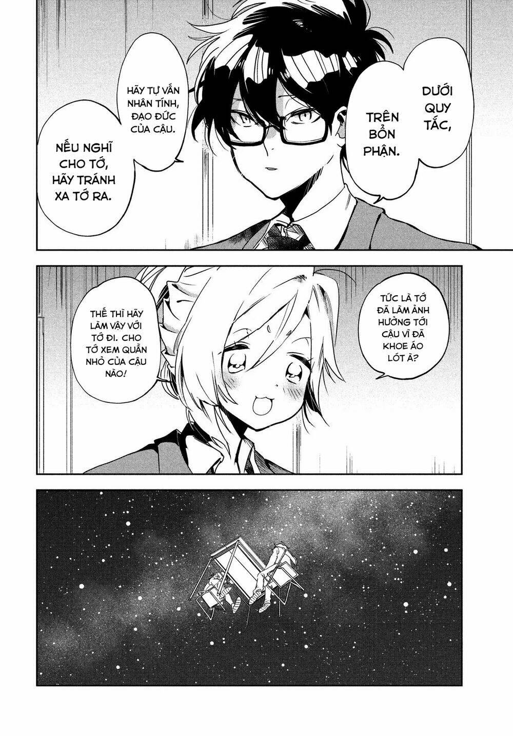 Tomodachi To Shite Daisuki - Chapter 2 - Page 11