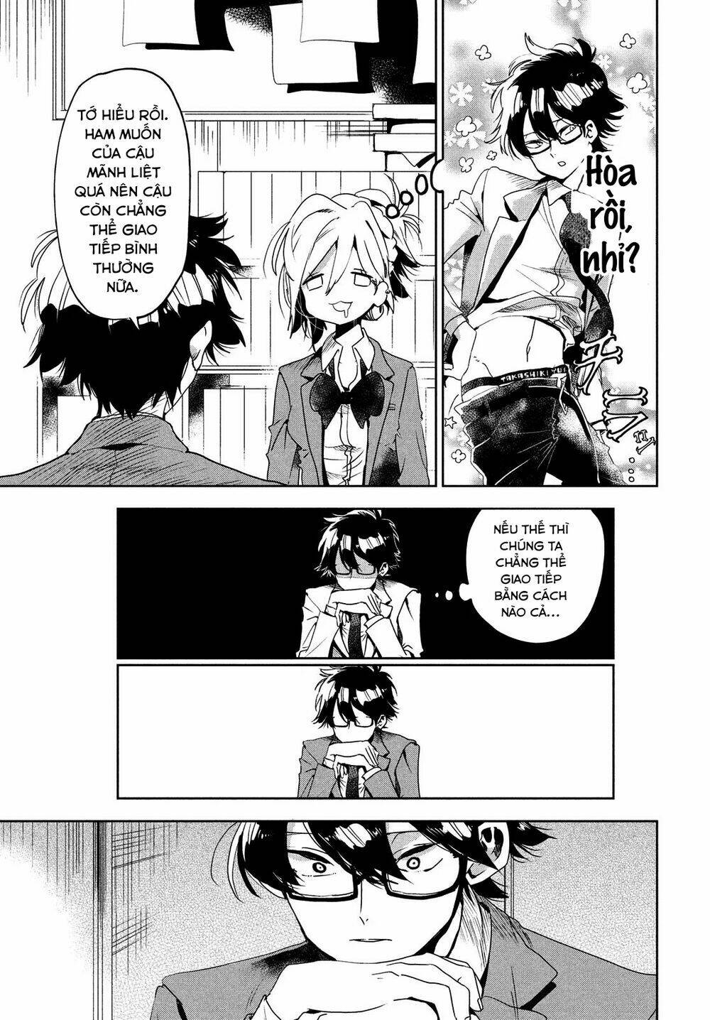 Tomodachi To Shite Daisuki - Chapter 2 - Page 12