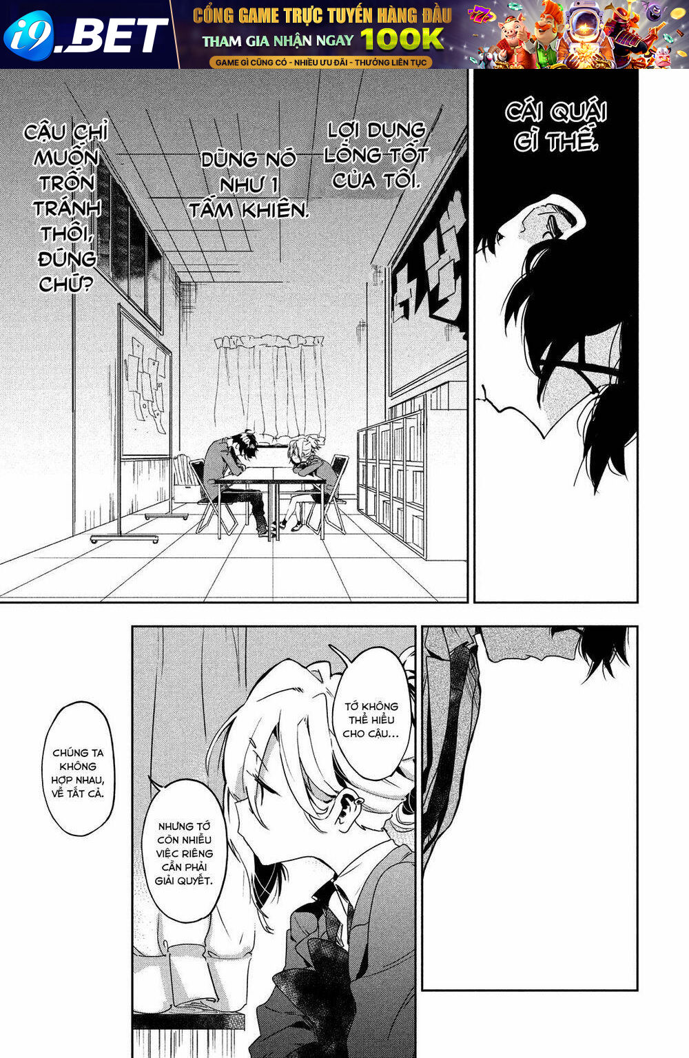 Tomodachi To Shite Daisuki - Chapter 2 - Page 20