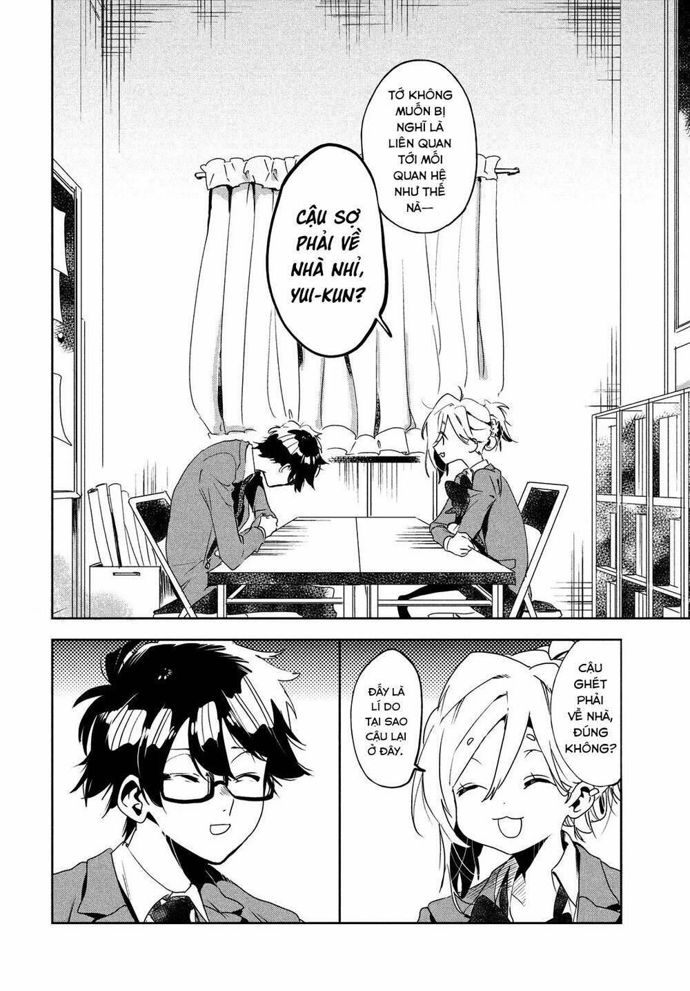 Tomodachi To Shite Daisuki - Chapter 2 - Page 21