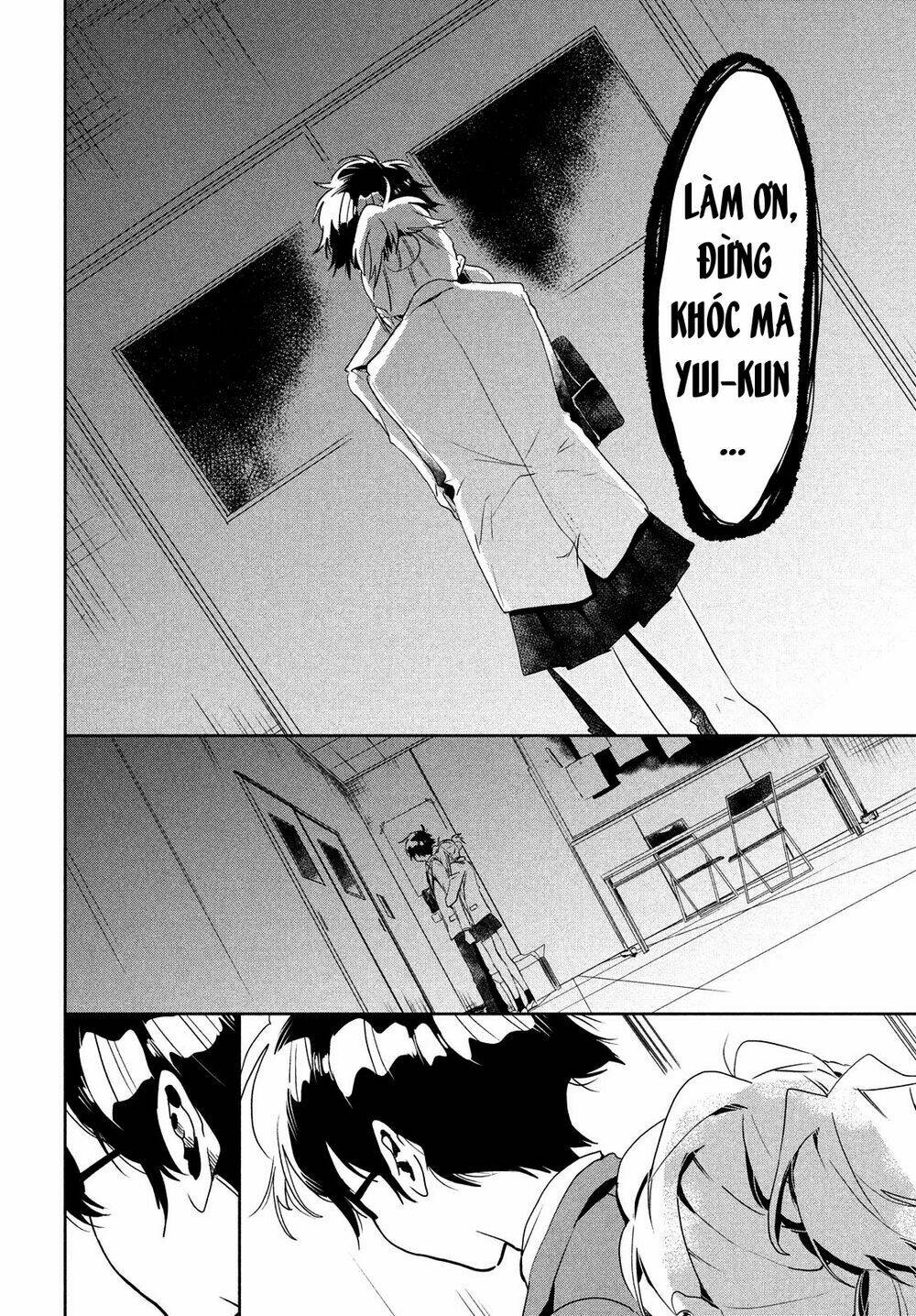 Tomodachi To Shite Daisuki - Chapter 2 - Page 23