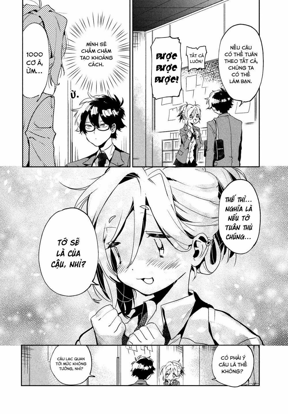 Tomodachi To Shite Daisuki - Chapter 2 - Page 29