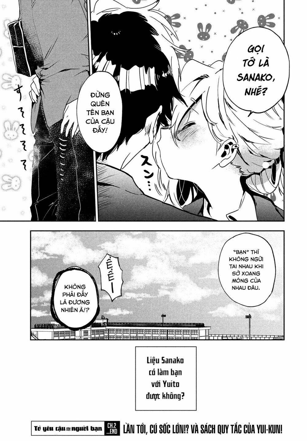 Tomodachi To Shite Daisuki - Chapter 2 - Page 30