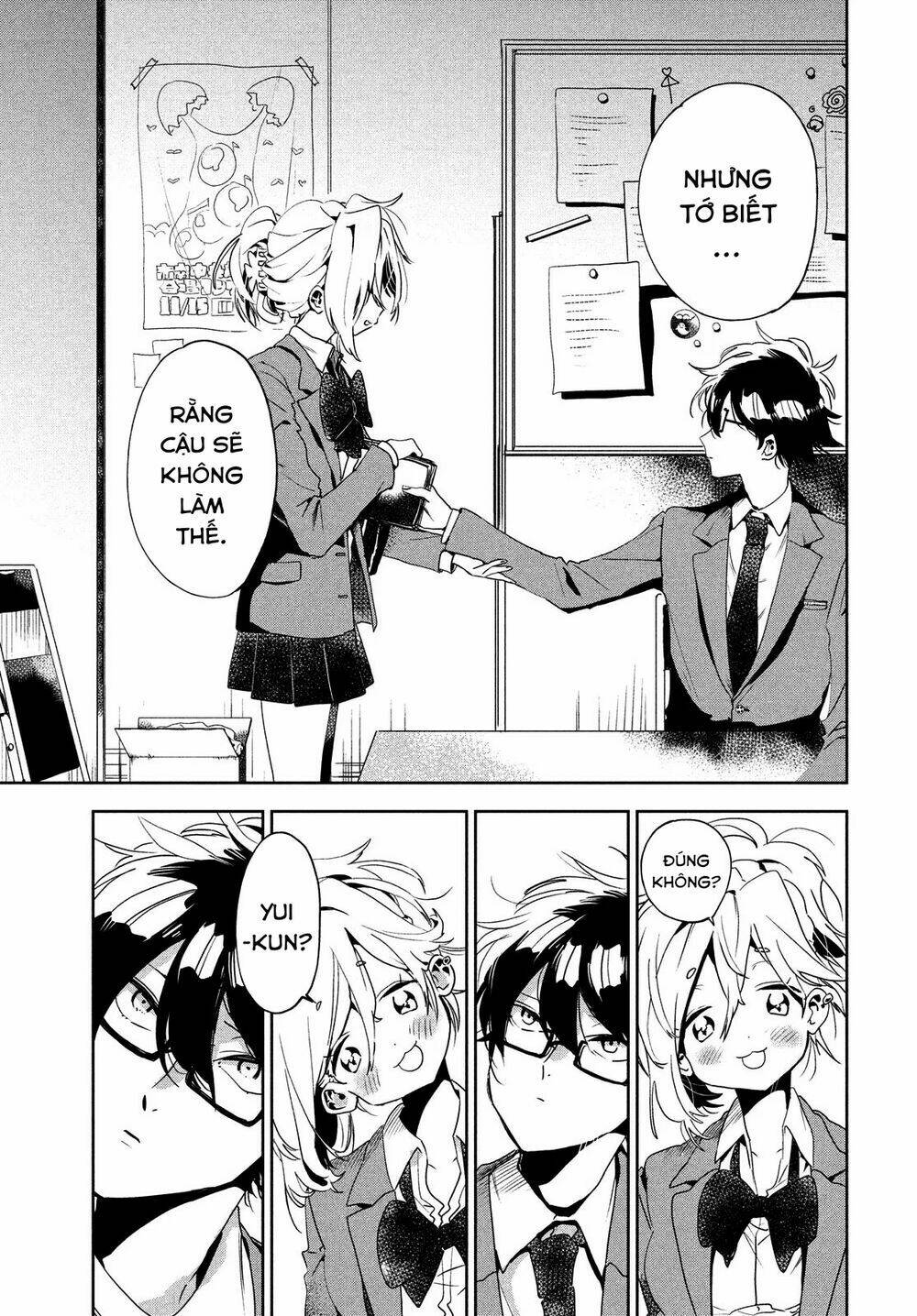 Tomodachi To Shite Daisuki - Chapter 2 - Page 4