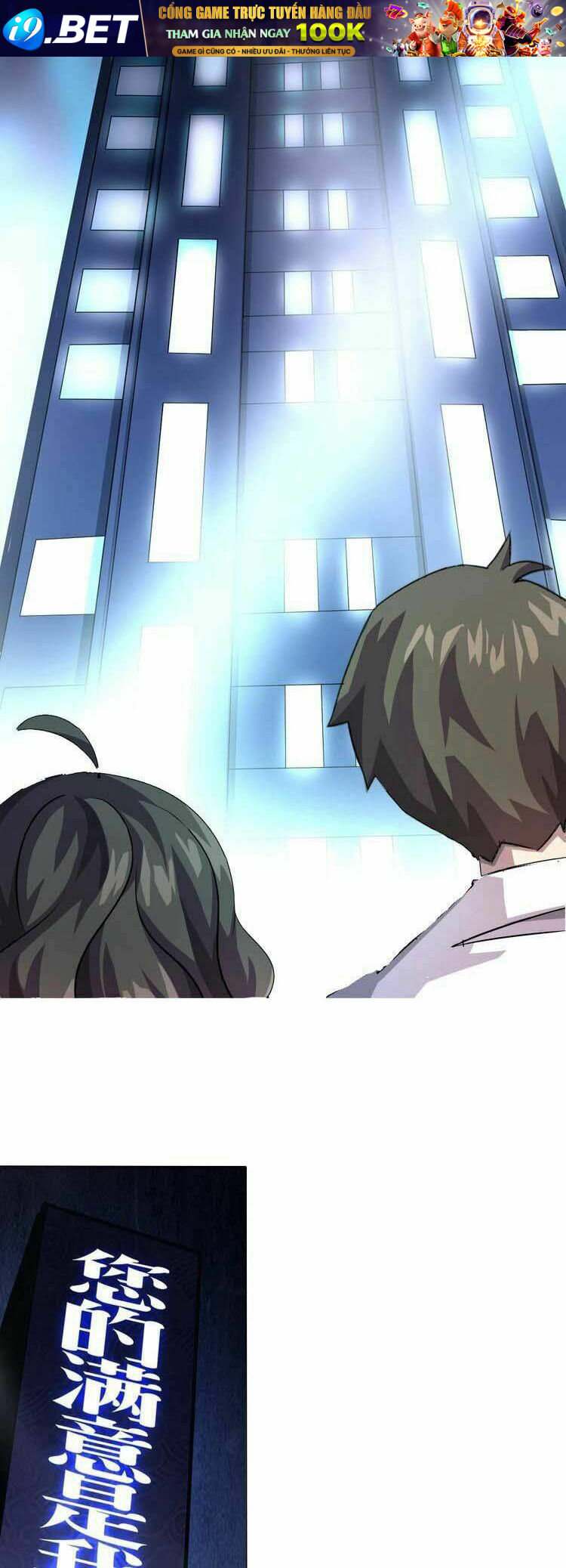 Sự Tái Sinh Của Bác Sĩ Huyền Thoại - Chapter 1 - Page 22