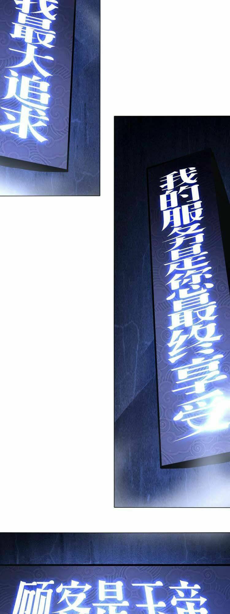 Sự Tái Sinh Của Bác Sĩ Huyền Thoại - Chapter 1 - Page 23