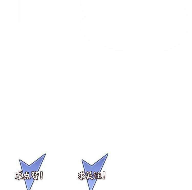 Sự Tái Sinh Của Bác Sĩ Huyền Thoại - Chapter 1 - Page 61