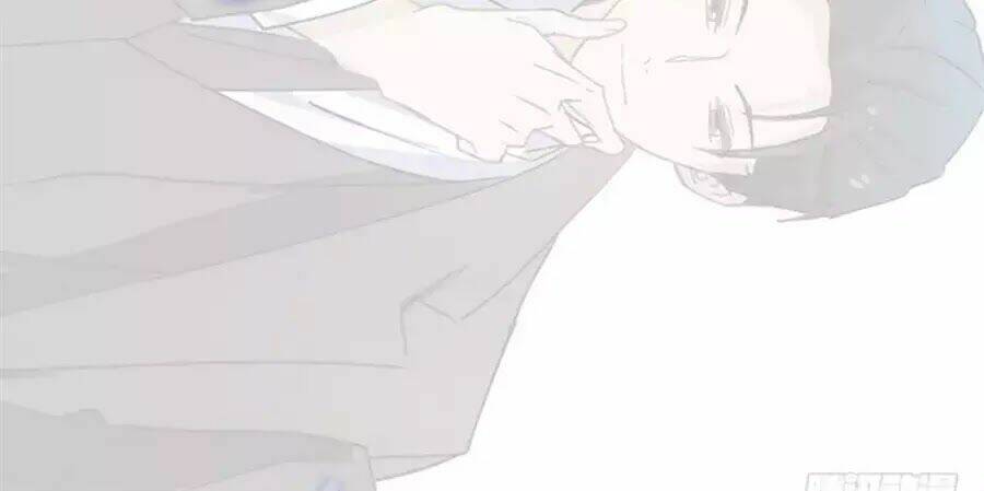 Nhật Ký Dạy Dỗ Của Gia Tộc Đáng Yêu - Chapter 73 - Page 73