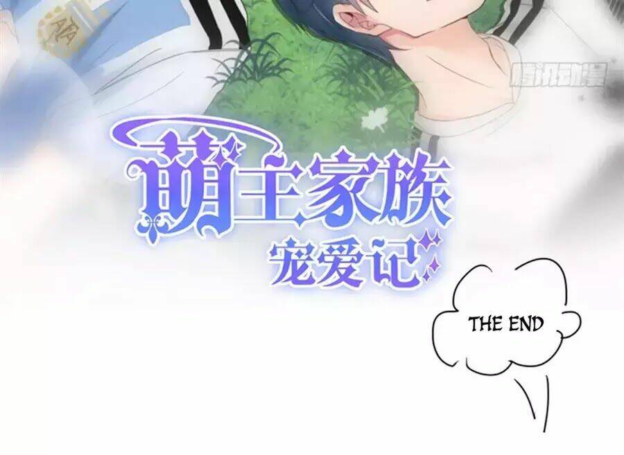 Nhật Ký Dạy Dỗ Của Gia Tộc Đáng Yêu - Chapter 73 - Page 85