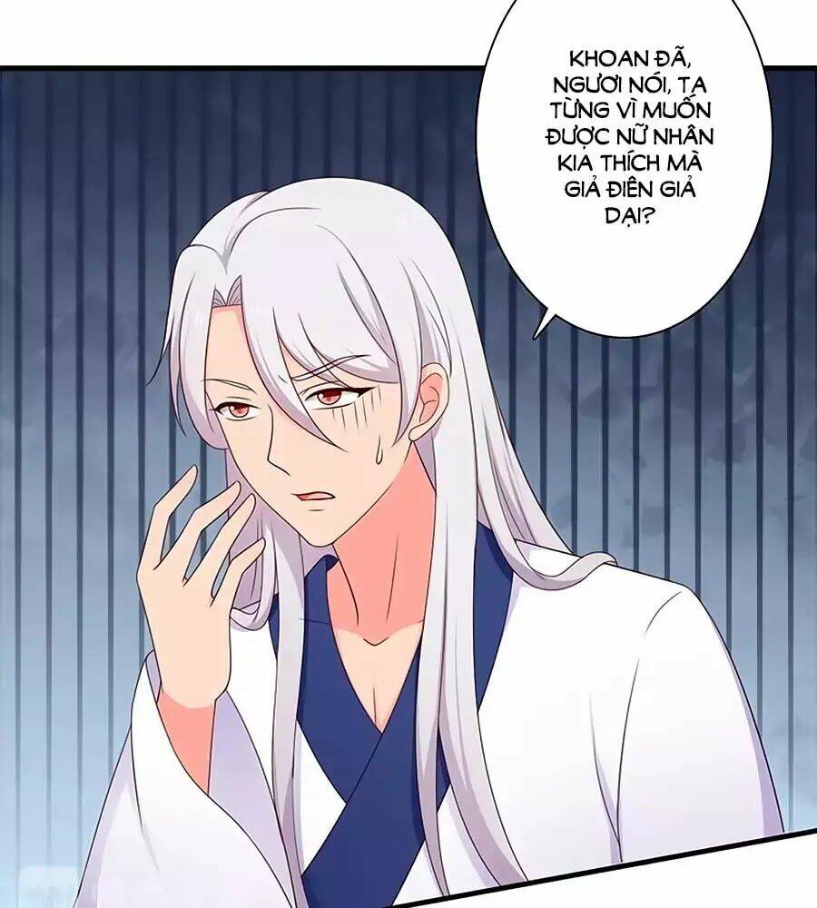 Nương Tử Nhà Nông Có Hỉ Rồi - Chapter 70 - Page 15