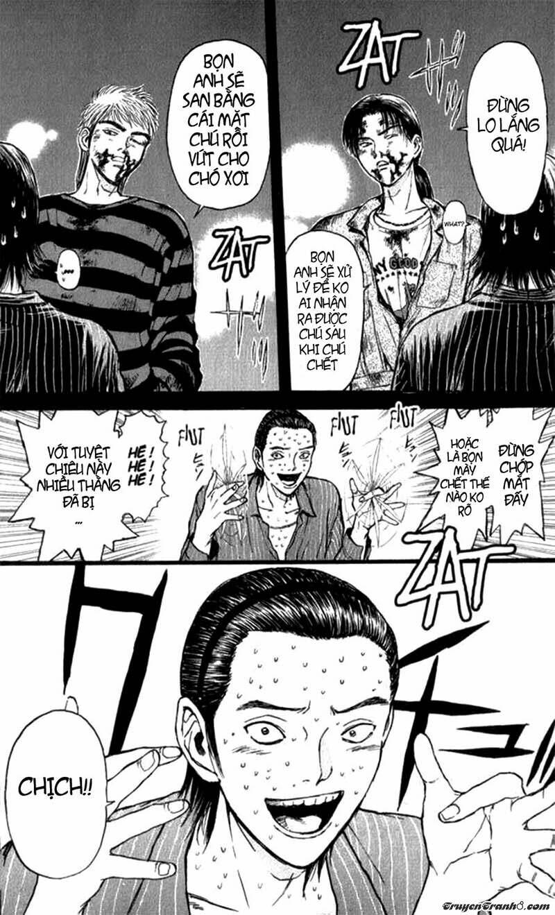 Saikometora Eiji - thám tử Eiji - Chapter 71 - Page 11