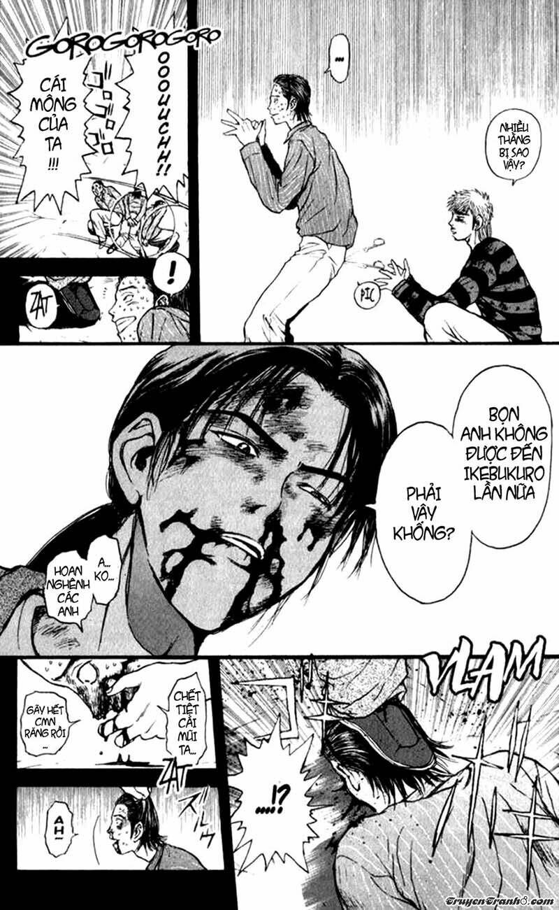 Saikometora Eiji - thám tử Eiji - Chapter 71 - Page 12