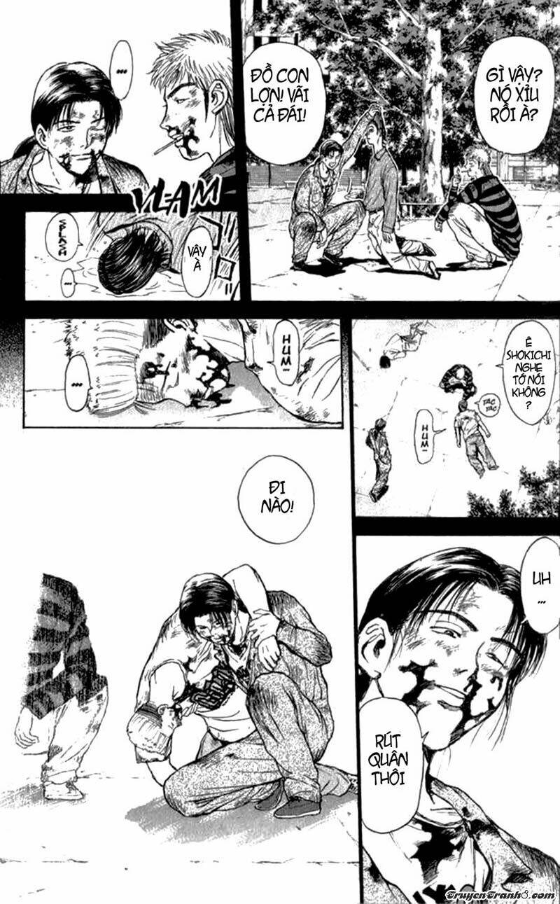 Saikometora Eiji - thám tử Eiji - Chapter 71 - Page 14