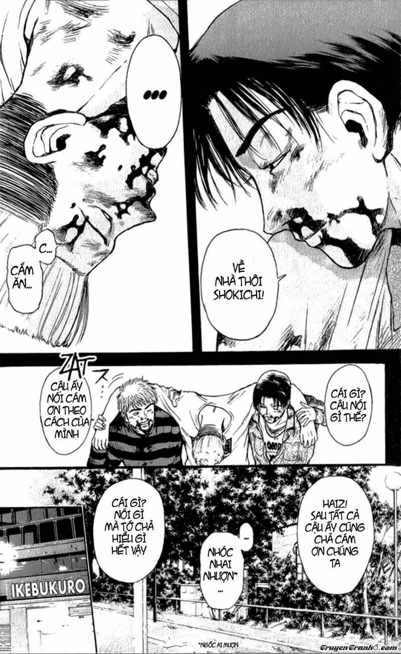 Saikometora Eiji - thám tử Eiji - Chapter 71 - Page 15