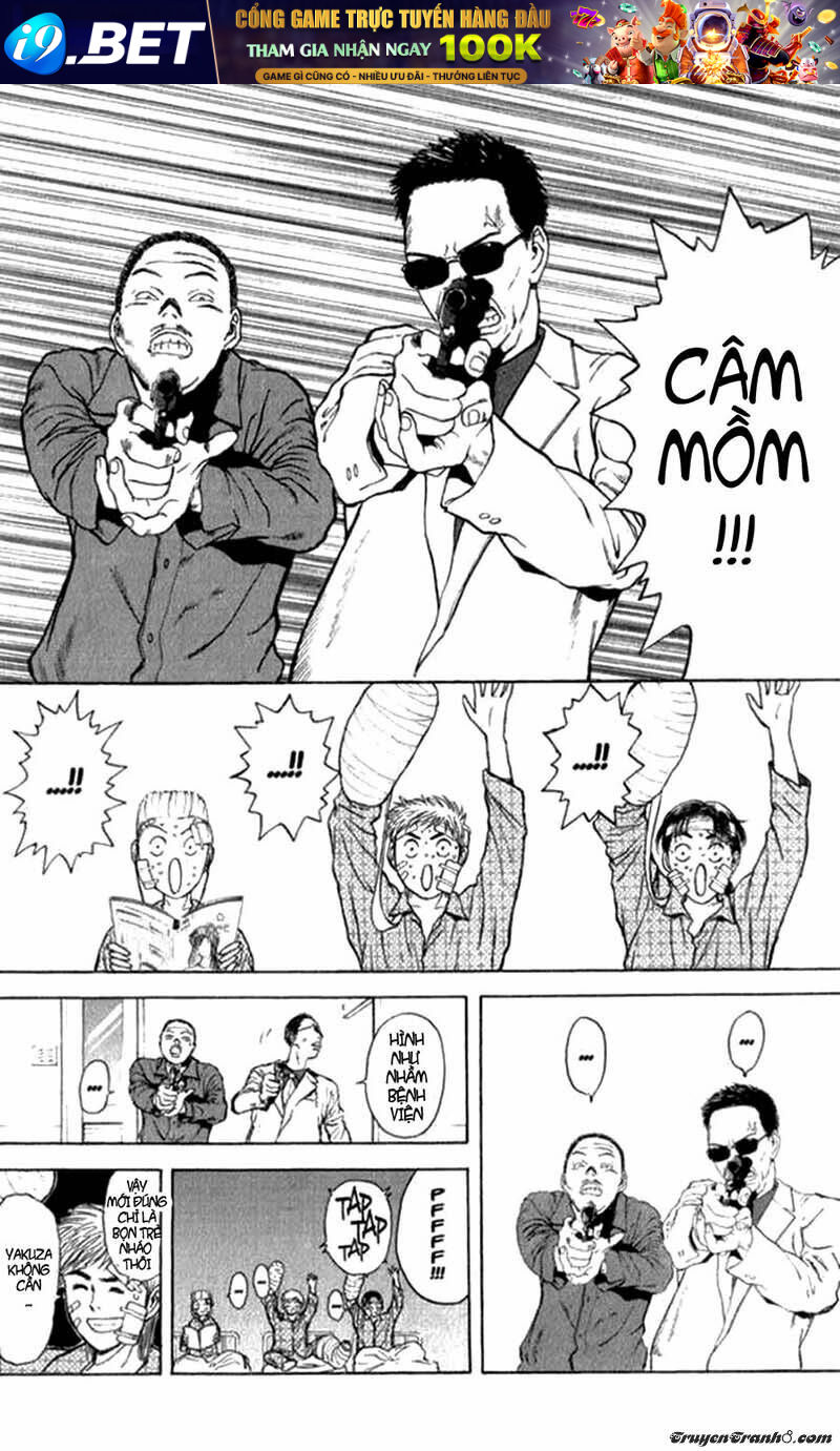 Saikometora Eiji - thám tử Eiji - Chapter 71 - Page 19