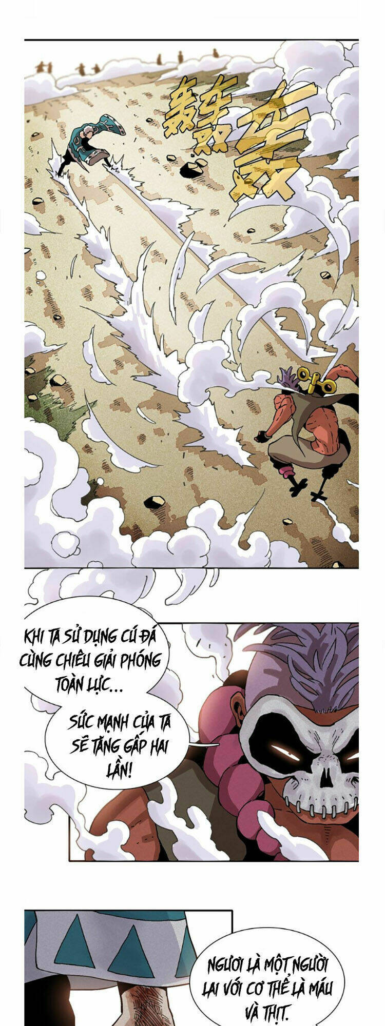 Peach And The Book Of The Last Days - Chapter 6 - Page 19