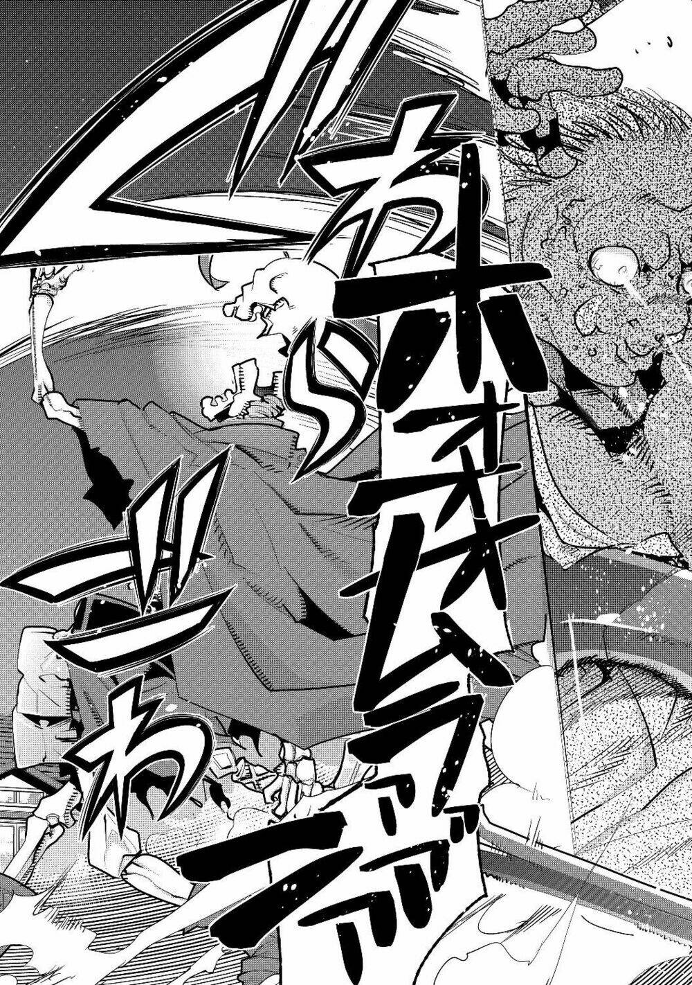 Mukashi Yuusha De Ima Wa Hone - Chapter 3 - Page 12