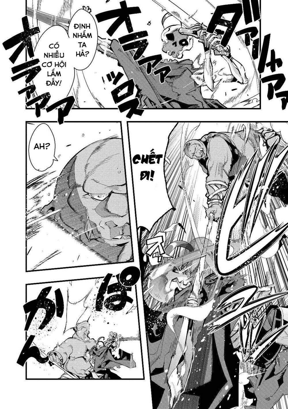 Mukashi Yuusha De Ima Wa Hone - Chapter 3 - Page 4