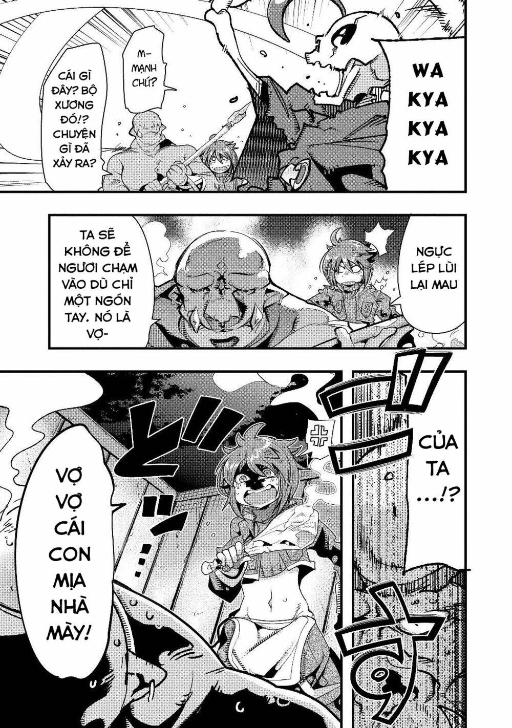 Mukashi Yuusha De Ima Wa Hone - Chapter 3 - Page 5