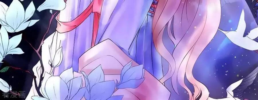 Tân Nương Của Âm Dương Giới - Chapter 87 - Page 111