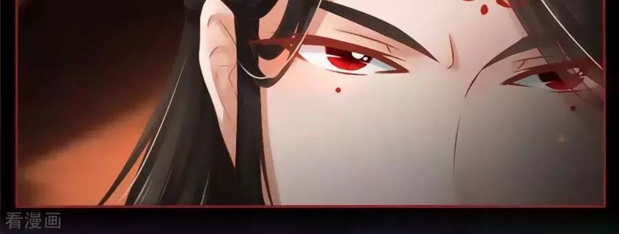 Tân Nương Của Âm Dương Giới - Chapter 87 - Page 136